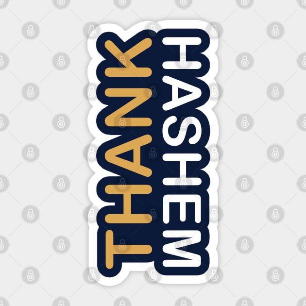 Thank HaShem – Vertical Sticker by Thank HaShem